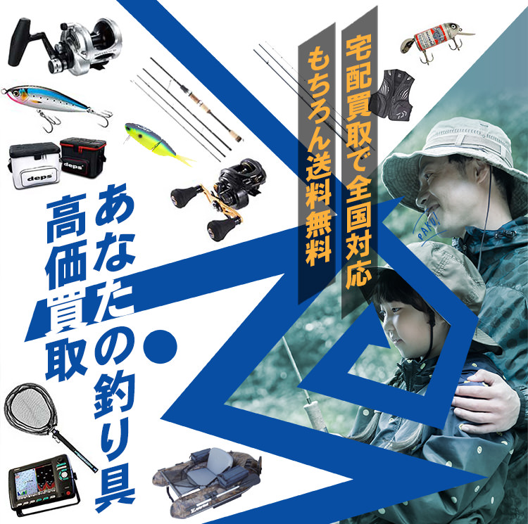 新作人気モデル 6 18 19は倍倍ストア+5％要エントリー☆谷山商事 船匠 エギでノリ乗り トロピカル 船タコ タコ釣り タコ  materialworldblog.com